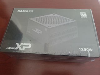 先马xp1200 白金版atx3.0 电源 京东869到手