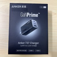 Anker GaNPrime 120w充电器晒单