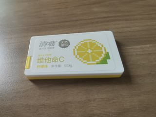 清嘴压片式口香糖