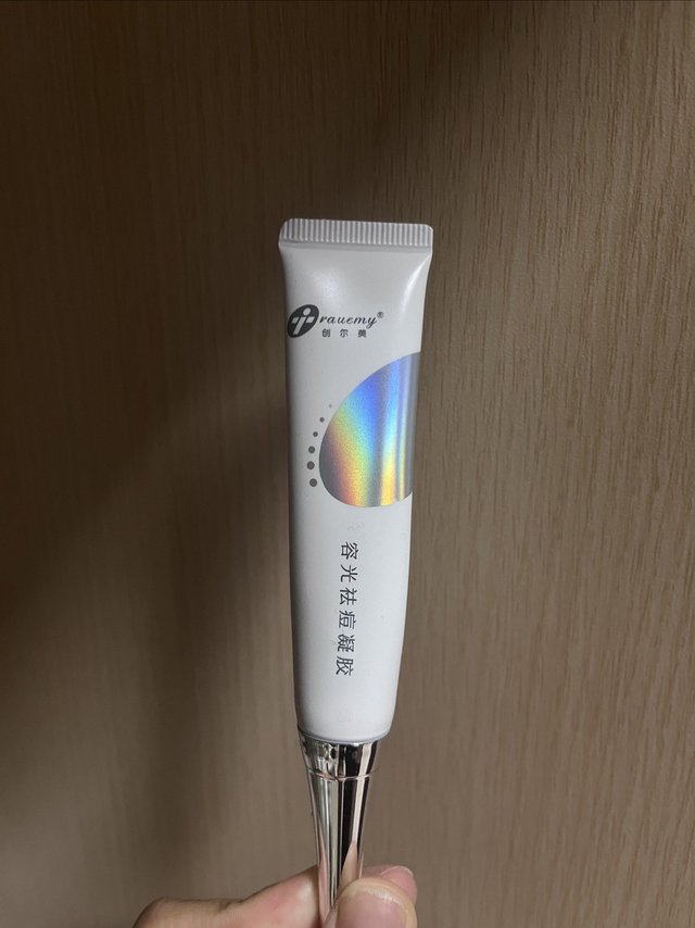 祛痘神器 凝胶质地