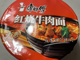 康师傅经典红烧牛肉面