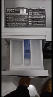 小天鹅TG100V62ADS5纳米银离子除菌洗衣机 