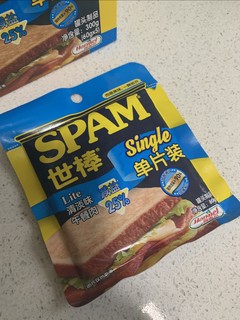 荷美尔SPAM世棒午餐肉单片独立小包装