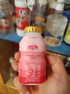 儿童节虎口夺食，界界乐乳酸菌饮品