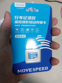 移速15块钱128G的内存卡，你敢买么？