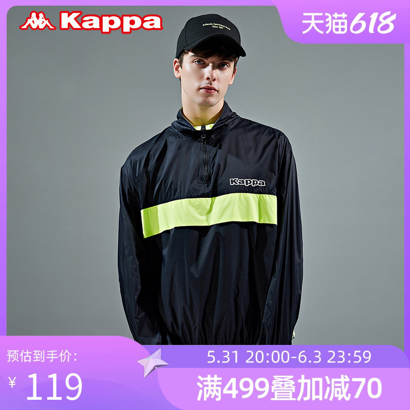 618卡帕Kappa值得入手的4款男女外套～帅气时尚•全都不到百元！