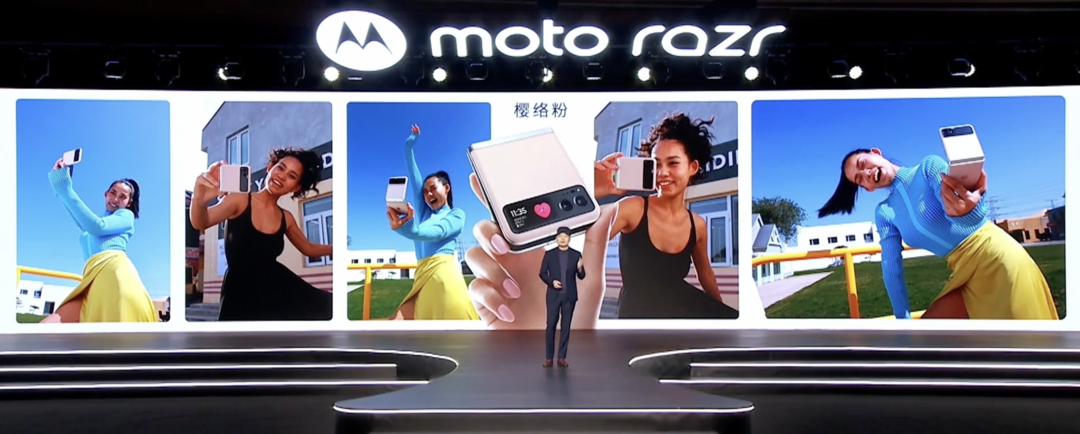 3K 价位段小折叠屏：moto razr 40 发布，搭载骁龙 7 Gne 1、144Hz LTPO 屏、素皮后盖