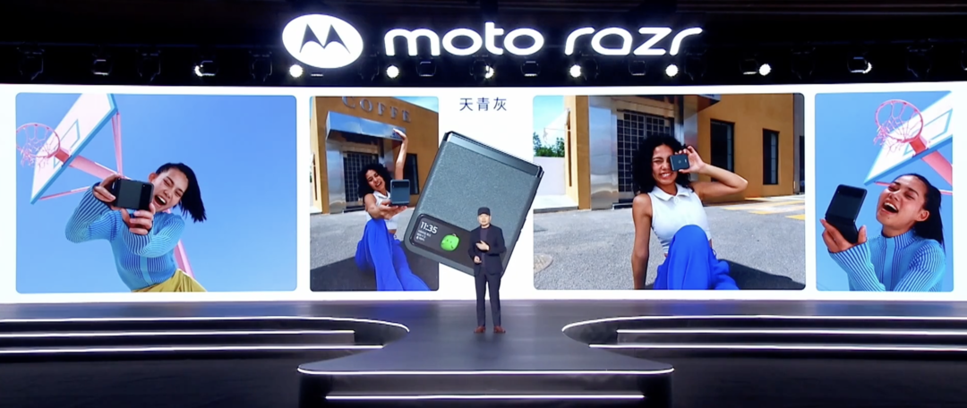 3K 价位段小折叠屏：moto razr 40 发布，搭载骁龙 7 Gne 1、144Hz LTPO 屏、素皮后盖