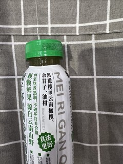 每日橄清滇橄榄汁饮料！