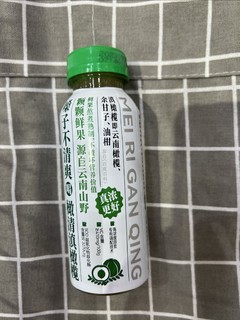 每日橄清滇橄榄汁饮料！