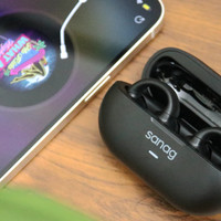 sanag塞那Z36S Pro Max开放式耳夹蓝牙耳机开箱：佩戴舒适，运动必备
