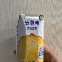 菠萝+酸奶