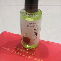 大强子送的发之食谱试用装