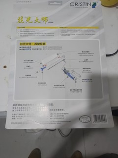 要想墙壁刷出好效果还得买一个好滚筒