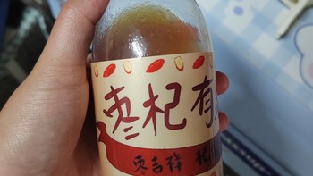 红枣枸杞复合饮料，滋味清新怡人
