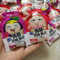 这个蒟蒻果冻你喜欢什么口味