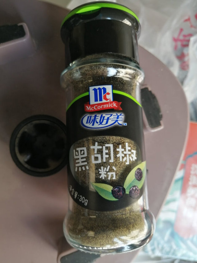 大品牌值得信赖口感好黑胡椒味道纯正！！