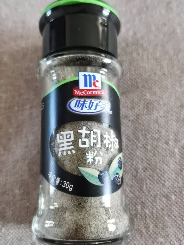 胡椒粉是我们家必不可少的调味品。其中尤其