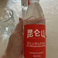 昆仑山矿泉水