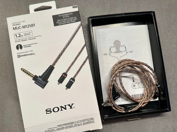 索尼金宝4.4mm平衡升级线