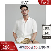 HANY【高级亚麻古巴领】2023短袖衬衫男商务休闲男士意式白色衬衣