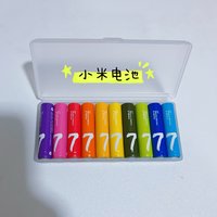小米彩虹7号电池