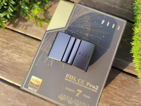 这款FIIL CC Pro2用着针不戳！