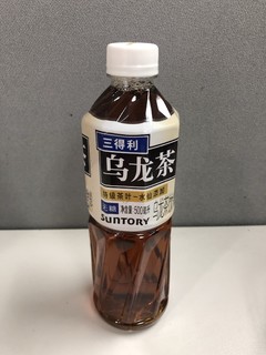 一杯乌龙茶带来的满足感