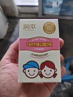 好用的电蚊液