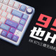 99元也HIFI，RK R75三模无线机械键盘评测