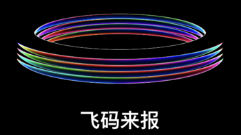 【直播预告】苹果WWDC23开发者大会图文直播，这次我们到现场了！