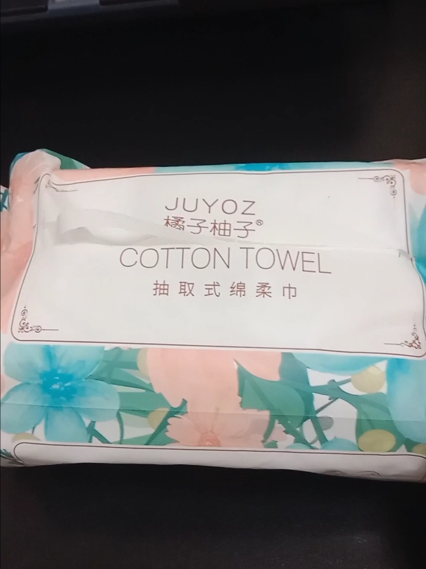 618购后晒~~~棉柔巾
