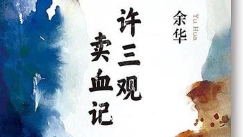 书单｜让人压抑到窒息的三本书，你敢读吗？