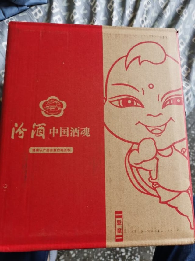 包装设计：包装很好，特别严实，不用担心物