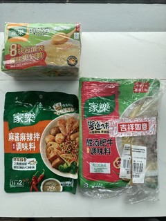 我挑战轻食的一天，家乐私厨酱担当助理。