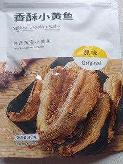 香酥小黄鱼