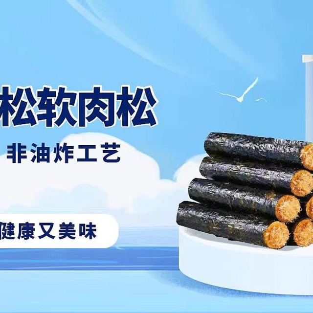 太卷了，低卡低糖的办公室零食来啦！