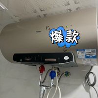 天气太热，用海尔储水式热水器来洗舒适浴  