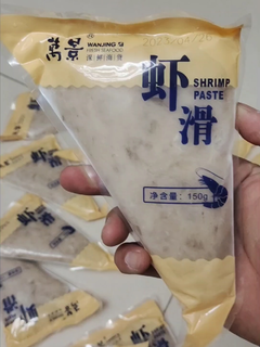 4块左右一个的万景虾滑