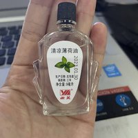 亚美清凉薄荷味去痱止痒清凉气味