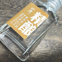 随手一瓶酒，快乐跟我走