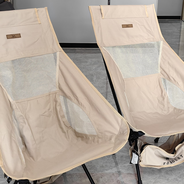 没有评论详情不清这样的月亮椅你敢买吗？