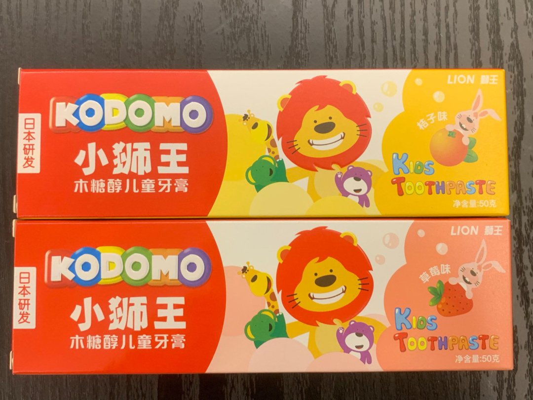  p>1616家里的娃最喜欢狮王的小狮王儿童牙膏了,因为它颜色好看