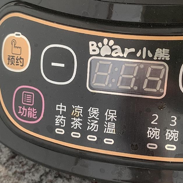 小熊煎药壶：煎药新选择，回归自然的智能养生良伴！