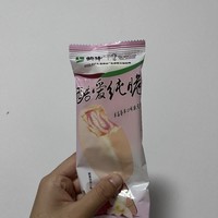 好物 篇十一：夏天冰箱里必备的一定有它！