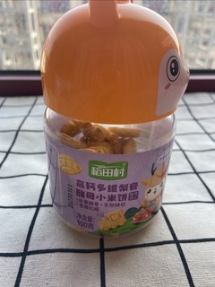 一款宝宝爱吃的零食，趁着好价囤起来。