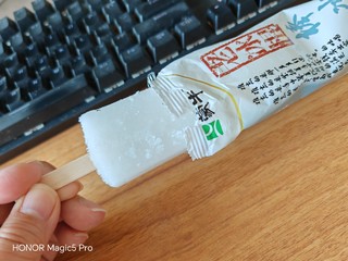 蒙牛老冰棍棒冰还是小时候的模样和味道