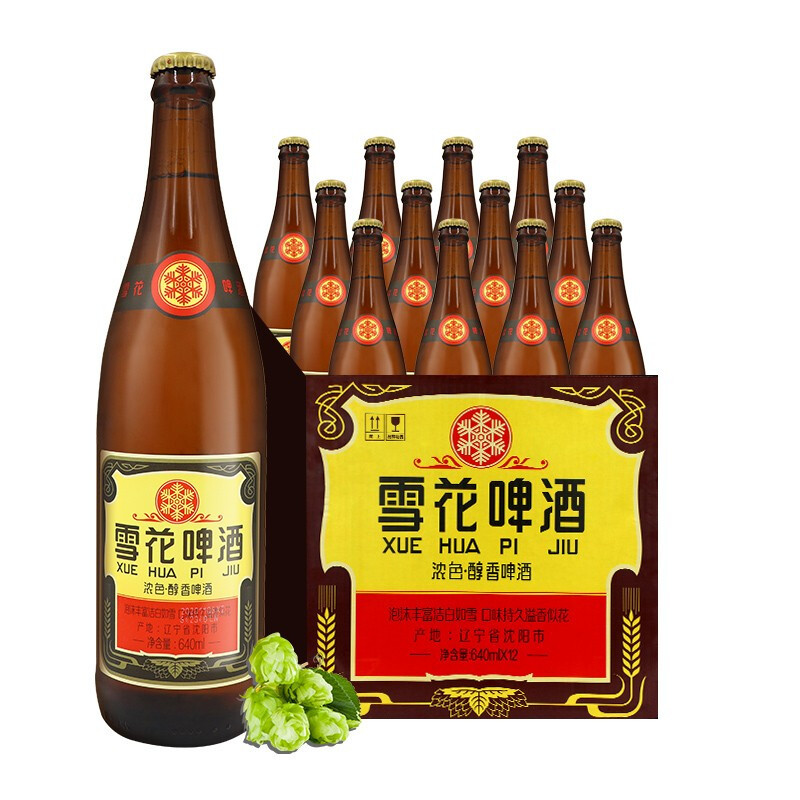 夏天的快乐，小啤酒+小烧烤，618囤点啤酒是刚需