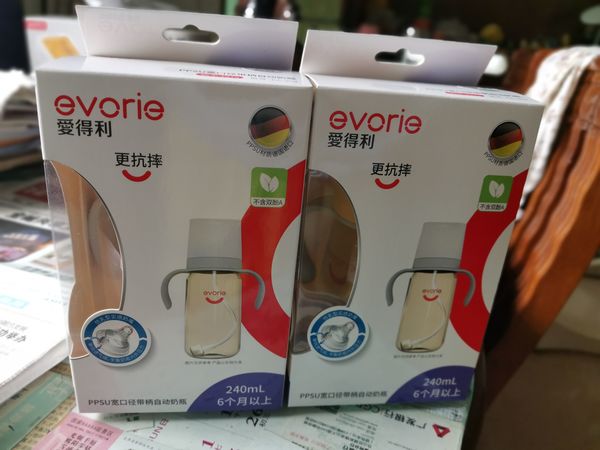 爱得利奶瓶，性价比之王