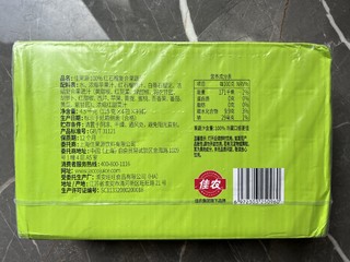 上次的佳农椰子水踩坑了希望这个果汁不翻车